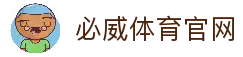 iOSAndroid下载